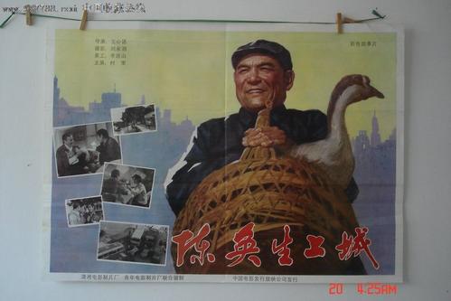 做假曼哈顿学院学位证